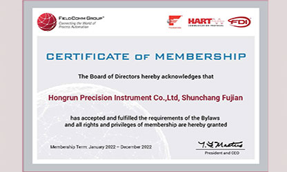 虹潤推出多款帶HART通訊協(xié)議的智能儀表，并通過美國HART基金認(rèn)證