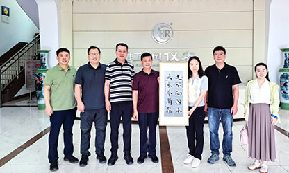 上海理工大學(xué)校友處、光電學(xué)院一行拜訪杰出校友林善平